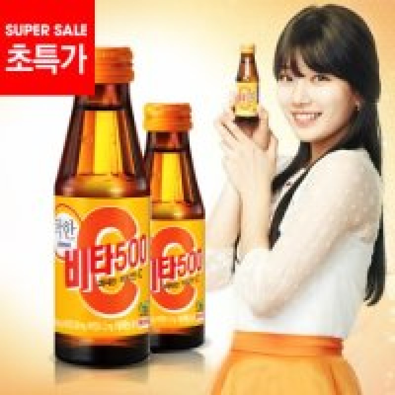 드링크류