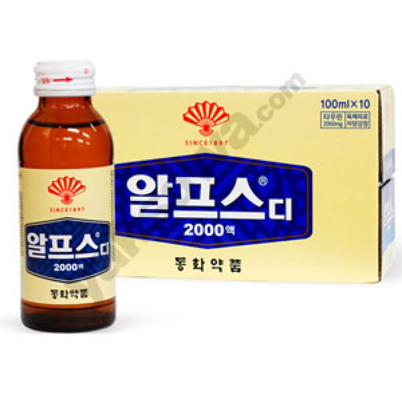 드링크류