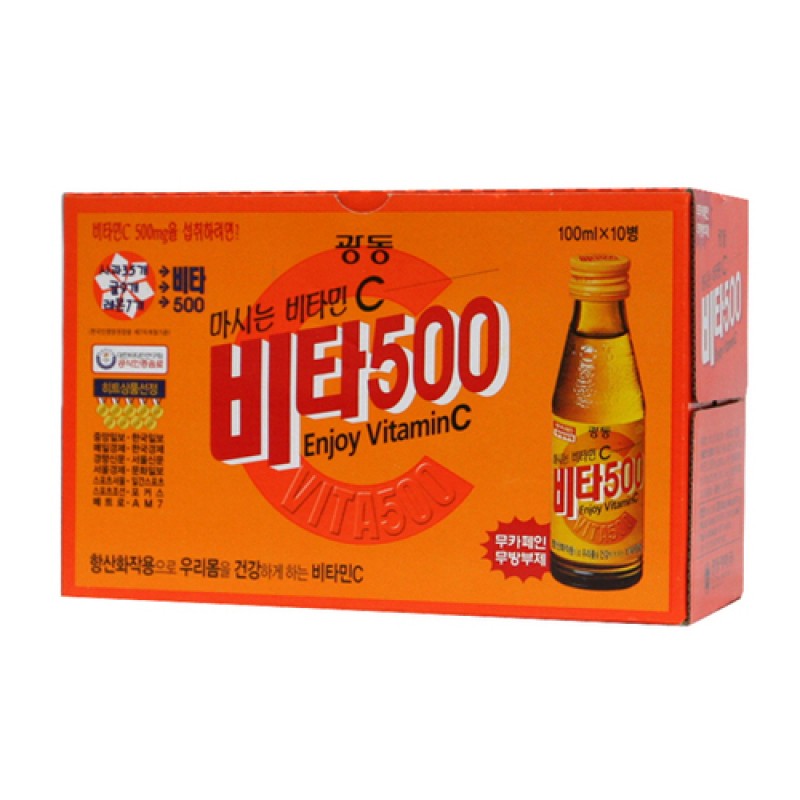 드링크류