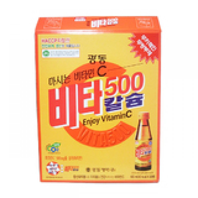 드링크류