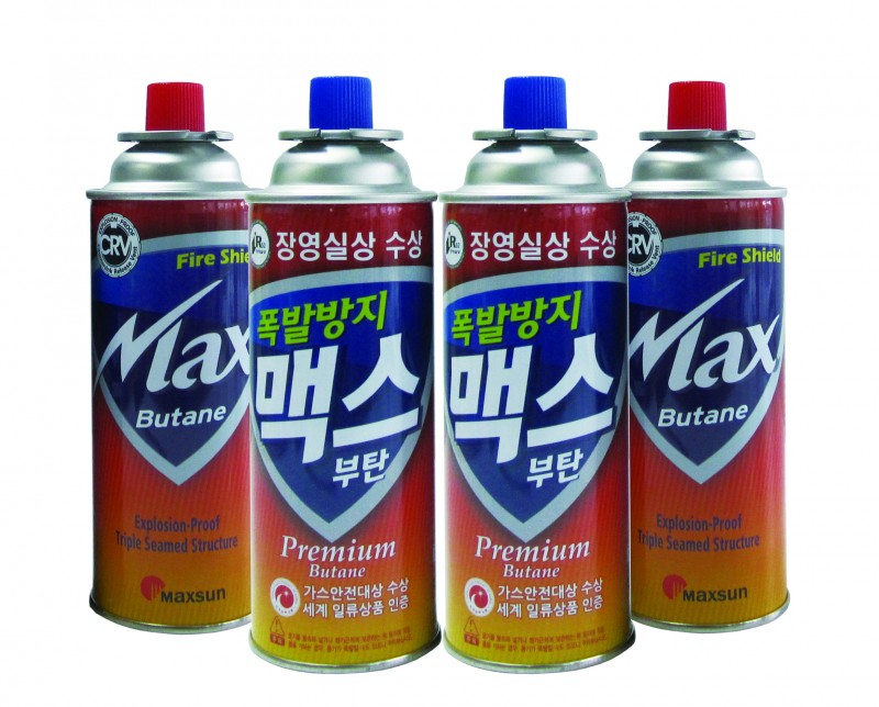 부탄가스