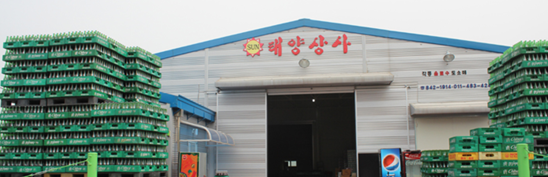 메인 슬라이드 이미지